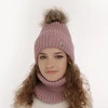 Czapka i komin dla dziewczynki zimowy komplet, szary, z pomponem Willow