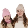 Czapka i komin dla dziewczynki zimowy komplet, jasnoróżowy, 100% wełniany merino Nelita