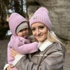 Czapka zimowa damska, beżowa, z wełną merino Benedetta