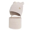 Czapka i komin dla dziewczynki zimowy komplet, beżowy, 100% wełniany merino, podszyty bawełną, Frosta