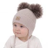 Czapka zimowa dla chłopca, beżowa, 100% wełniana merino, podszyta wełnianym polarem, Tambor