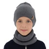 Czapka i komin dla chłopca jesienny, wiosenny komplet, szary, 100% wełniany merino Chester