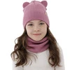 Czapka i komin dla dziewczynki jesienny, wiosenny komplet, wrzosowy, 100% wełniana merino Belira