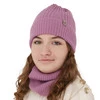 Czapka i komin dla dziewczynki, zimowy komplet, szary, 100% wełniany merino, Patricia