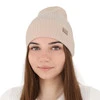 Czapka damska zimowa, wiosenna, ciemnobeżowa, 100% wełniana merino, Sophie