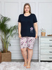 Piżama Plus Size Flowers - granatowa