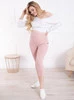 Legginsy Ciążowe Rybaczki - Brudny Róż