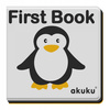 Akuku Książeczka Sensoryczna - First Book