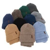 Czapka i komin podszyty bawełną dla chłopca zimowy komplet, camel, z wełną merino, Colton
