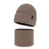 Czapka i komin dla chłopca, zimowy komplet, 100% wełniany merino, z podszyciem z wełny merino, brązowy Harbin
