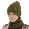 Czapka i komin dla chłopca jesienny, wiosenny komplet, brązowy, 100% wełniany merino Lemas