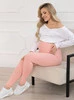 Legginsy Ciążowe  - Morela