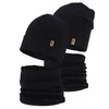 Czapka i komin dla dziewczynki jesienny, wiosenny komplet, bawełniany, czarny Bravura