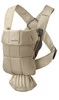 Nosidełko BABYBJORN MINI Woven – Beżowe