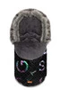 Sensillo Śpiworek Climber Black