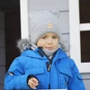 Czapka i komin dla chłopca zimowy komplet, błękitny Michael