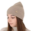 Czapka damska zimowa, wiosenna, ciemnobeżowa, 100% wełniana merino, Sophie