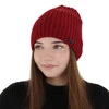 Czapka zimowa damska, bordowa, z wełną merino Soletta