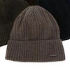 Czapka zimowa męska, khaki, z wełną merino Baltor