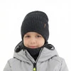 Czapka i komin dla chłopca, zimowy komplet, ciemnoszary, 100% wełniany merino, Gizmo