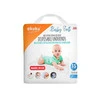 Akuku Podkład Baby Soft 40x60 X15szt
