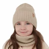 Czapka i komin dla dziewczynki zimowy komplet, beżowy, 100% wełniana merino Nelita