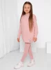 Legginsy Basic Kids - Pudrowe
