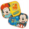 Zasłonki Przeciwsłoneczne - MINNIE & MICKEY 2SZT.