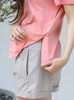 T-shirt do karmienia OVERSIZE LOVE brzoskwiniowy