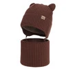 Czapka i komin dla chłopca zimowy komplet, brązowy, 100% wełniany merino,  podszyty bawełną, Flurix