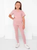 Legginsy Basic Kids - Pudrowe