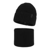 Czapka i komin dla chłopca, zimowy komplet, 100% wełniany merino, z podszyciem z wełny merino, czarny Harbin