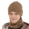 Czapka i komin dla chłopca jesienny, wiosenny komplet, beżowy, 100% wełniany merino Bruce
