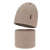 Czapka i komin dla chłopca, zimowy komplet, beżowy, 100% wełniany merino, Gizmo