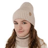 Czapka i komin dla dziewczynki zimowy komplet, beżowy, 100% wełniana merino Nelita
