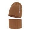Czapka i komin dla chłopca jesienny, wiosenny komplet, camel, z bawełną, Kolorado