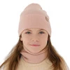 Czapka i komin dla dziewczynki jesienny, wiosenny komplet, beżowy, 100% wełniany merino Magenta