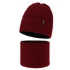 Czapka i komin dla chłopca, zimowy komplet, bordowy, 100% wełniany merino, Gizmo
