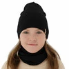 Czapka i komin dla dziewczynki jesienny, wiosenny komplet, czarny, 100% wełniany merino Ricona