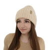 Kremowy