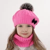 Beret i komin dla dziewczynki zimowy komplet, różowy, z pomponem Amora