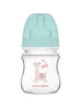 Canpol butelka antykolkowa Exotic Animals 120ml  - Lama
