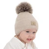 Czapka zimowa dla chłopca, wiązana, 100% wełniana merino, beżowa Jergen