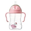 B.BOX Bidon Hello Kitty Candy Floss