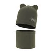 Czapka i komin dla chłopca jesienny, wiosenny komplet, khaki Cymes