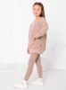 Legginsy Basic Kids - Cappuccino