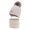 Czapka i komin dla dziewczynki zimowy komplet, beżowy, 100% wełniany merino, podszyty bawełną, Senira
