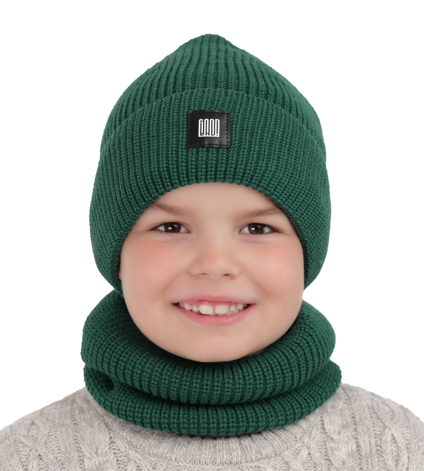 Czapka i komin dla chłopca zimowy komplet, khaki Amadeo