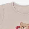 T-shirt Dziewczęcy Z Krótkim Rękawem Cheerful Beżowy