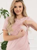 Bluzka ciążowa i do karmienia Emma – Pudrowy Róż
